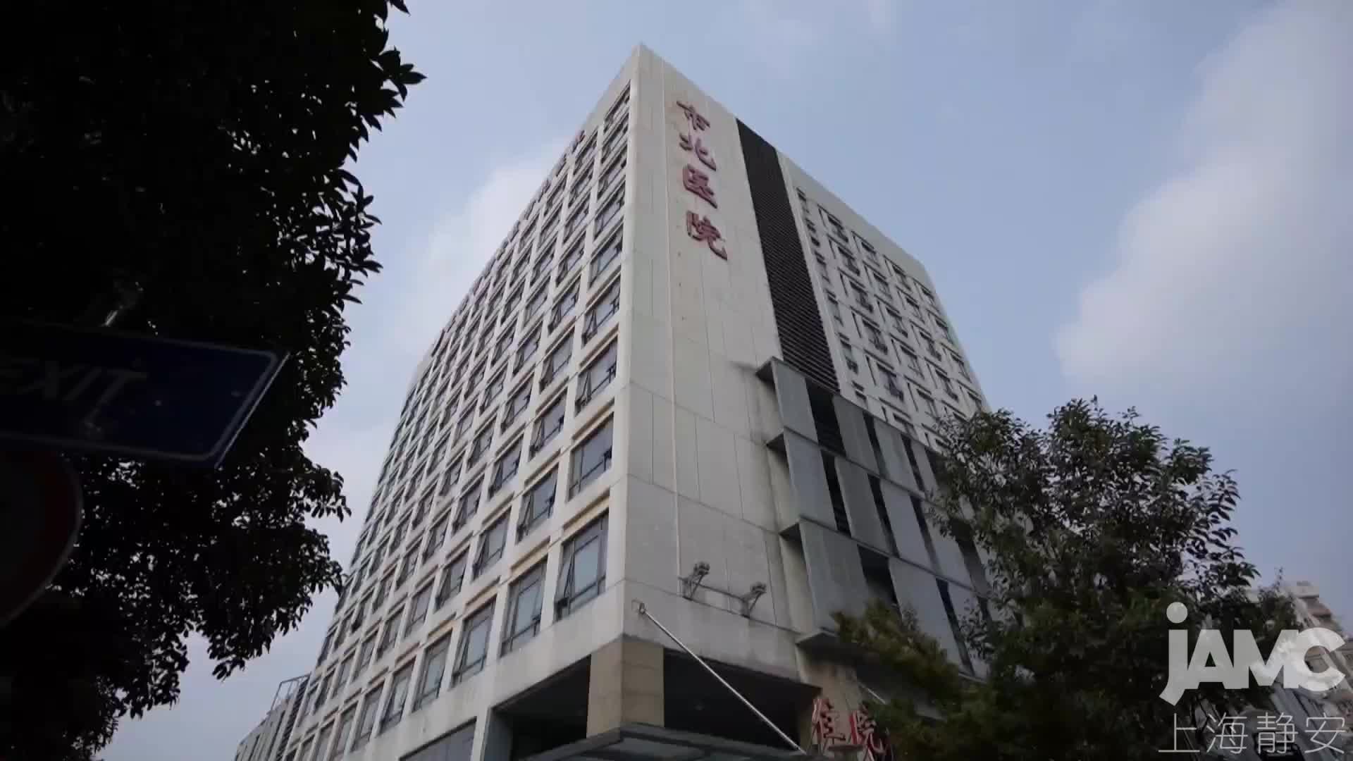 市北医院picc护理门诊增设port维护