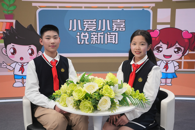 小爱小嘉说新闻第一百六十六期嘉定区方泰中学