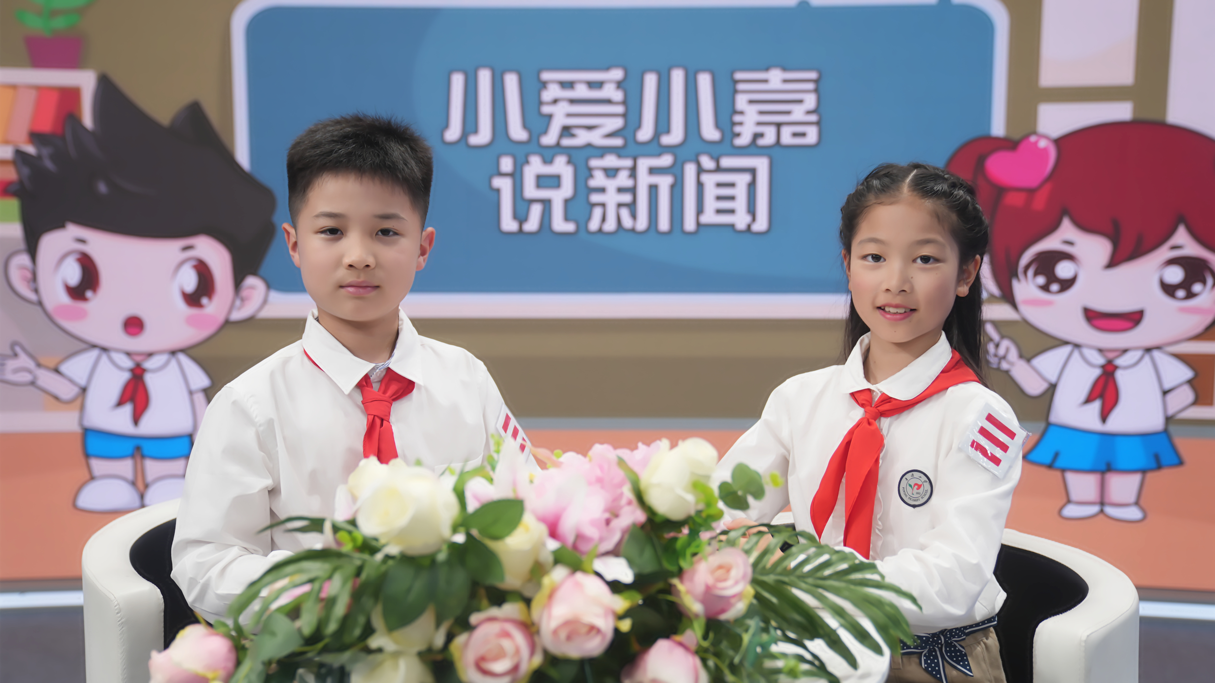 小爱小嘉说新闻第一百七十五期:嘉定区普通小学